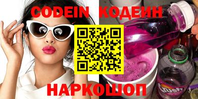 сатива Тара