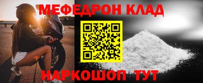 сатива Тара