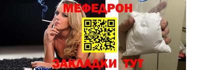 сатива Тара