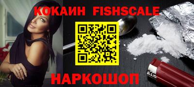 хмурый Тверь