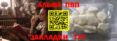 хмурый Тверь
