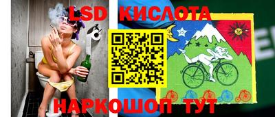 кокаин VHQ Татарск