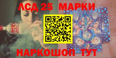 сатива Тара