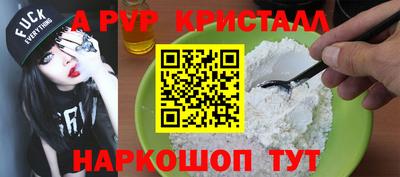 сатива Тара