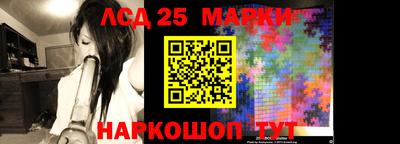 кокаин VHQ Татарск