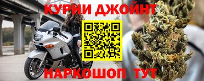 кокаин VHQ Татарск