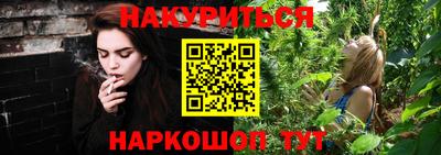 сатива Тара