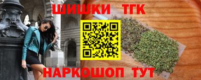 сатива Тара