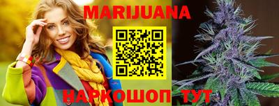 кокаин VHQ Татарск
