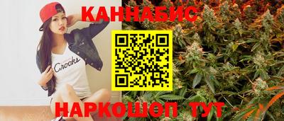 кокаин VHQ Татарск