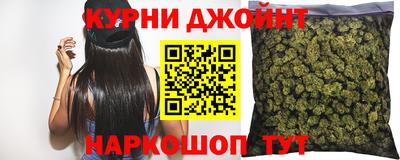 сатива Тара