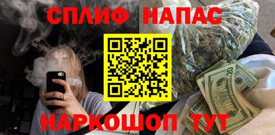 сатива Тара