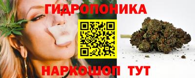 кокаин VHQ Татарск