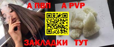 кокаин VHQ Татарск