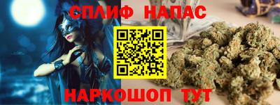 кокаин VHQ Татарск