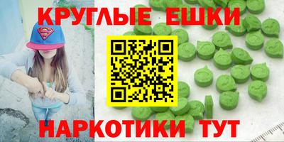 сатива Тара