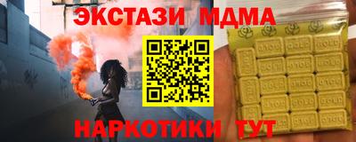хмурый Тверь