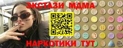 хмурый Тверь