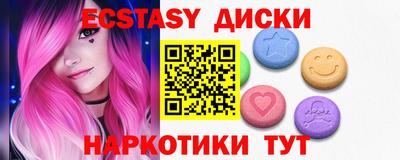 сатива Тара