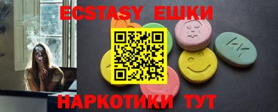 кокаин VHQ Татарск