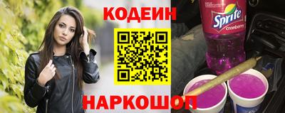 сатива Тара