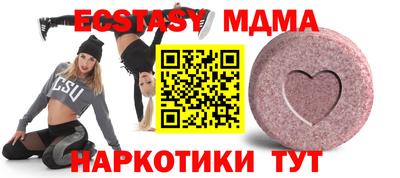 хмурый Тверь