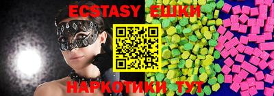 сатива Тара