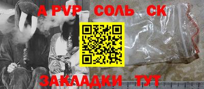 хмурый Тверь