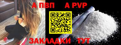 хмурый Тверь