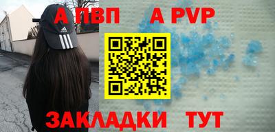 хмурый Тверь