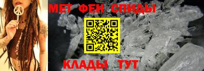 кокаин VHQ Татарск