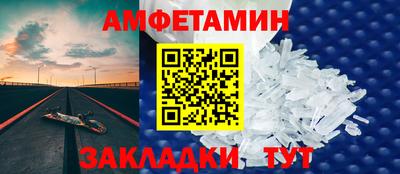 хмурый Тверь