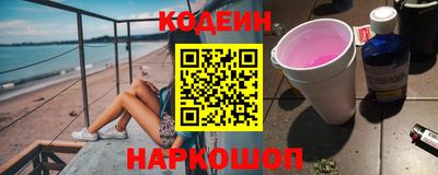 кокаин VHQ Татарск