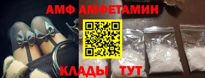 хмурый Тверь
