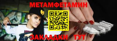хмурый Тверь