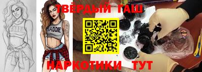 хмурый Тверь