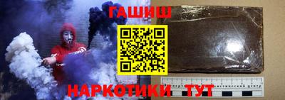сатива Тара