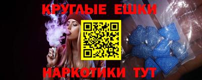 кокаин VHQ Татарск
