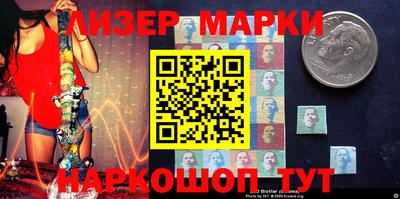 сатива Тара