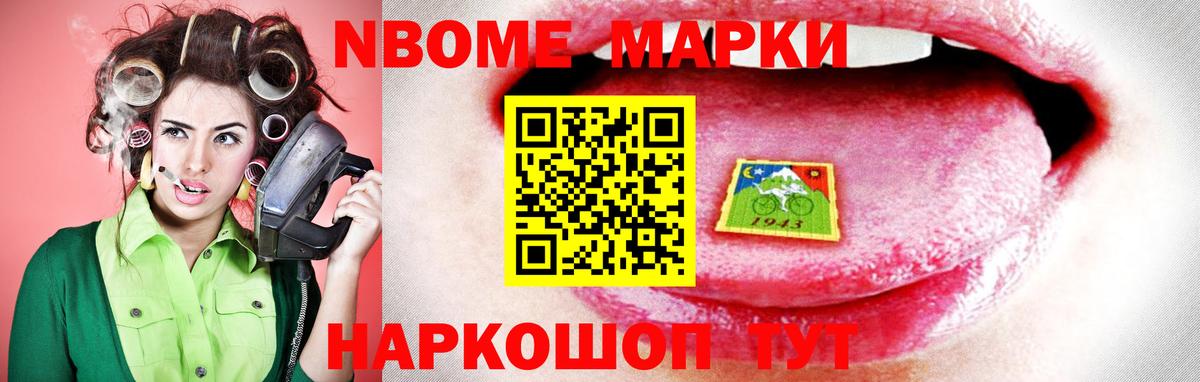 Лсд 25 экстази кислота  LSD-25 экстази кислота  blacksprut зеркало  Ачхой-Мартан  Вход с VPN 